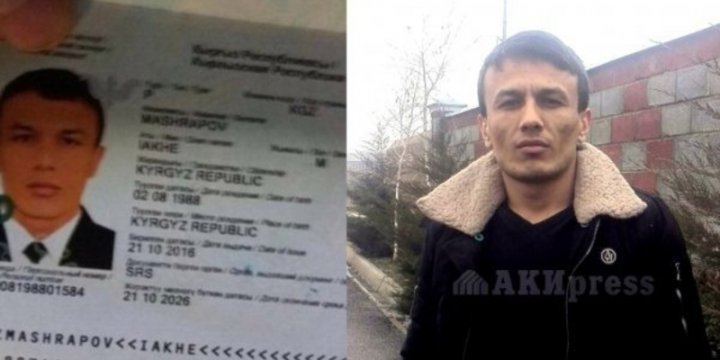 FETÖcüler Kırgız İtirafçıya ‘Katliamcı Bu’ Dediler