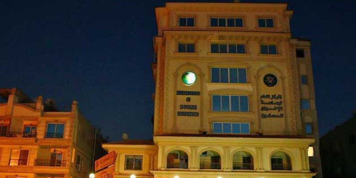 ABD'de “İhvan Terör Listesine Alınsın” Tasarısı