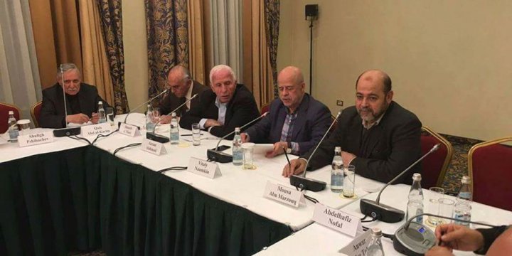 Filistin Ulusal Diyaloğu Konferansı Moskova'da Başladı