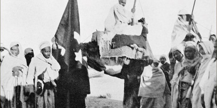 Kurgu ile Hakikat Arasında: 'Araplar Bizi Sırtımızdan Vurdu' Söylemi