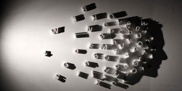 İrfan, Örf ve Felsefe Üzerine Düşünmek