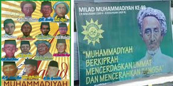 Endonezya'da Abduh'a Nispetle Kurulan Bir Hareket: Muhammediye