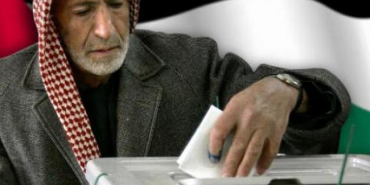 Filistin'de Yerel Seçim Tarihi Açıklandı