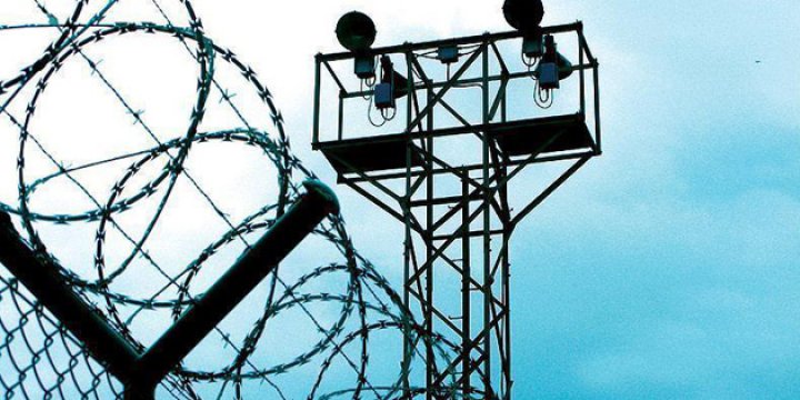 İşgalci İsrail Askerlerinden Cezaevinde Filistinli Tutsaklara İşkence