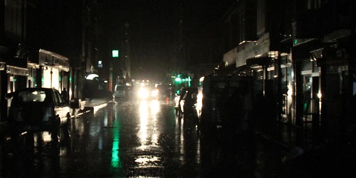 Fransa’da Şiddetli Fırtına: 37 Bin Hane Elektriksiz Kaldı