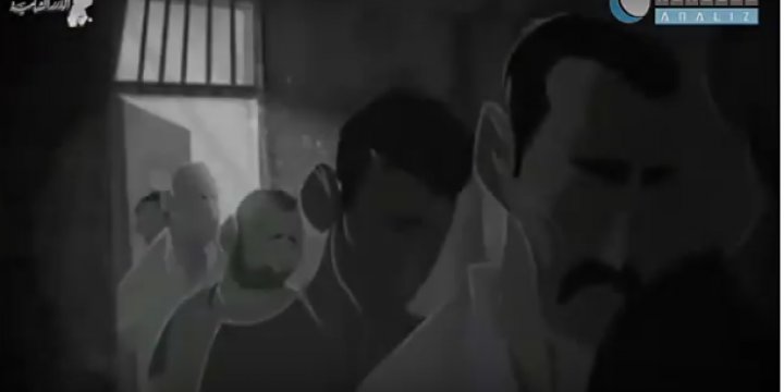 Esed’in İşkence Merkezi: Sednaya Hapishanesi (Video)