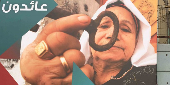 "Emanet Artık Sizin Elinizde"