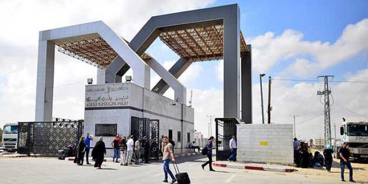 Sisi'ye Refah Sınır Kapısı Çağrısı
