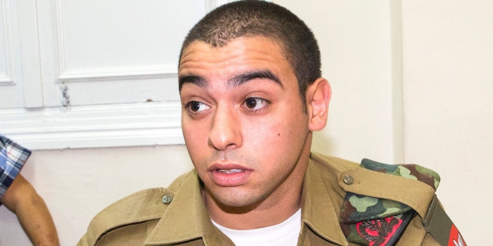 Yaralı Filistinliyi Katleden İşgalci İsrail Askerinin Cezası Ertelendi!