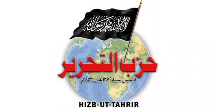 Hizb-ut Tahrir'den Hilafet Konferansının İptali Hakkında Açıklama