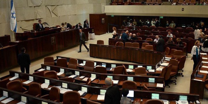 ABD'nin 'Batı Şeria' Mesajı İşgalci İsrail'i ‘Üzdü’!