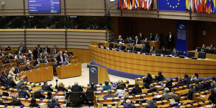 AP'deki FETÖ Etkinliği İptal Edildi