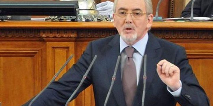 Bulgaristan'da DOST Birliği Adayına Saldırı ve Gözaltı