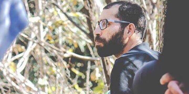 “Filistinli Basil el-A’rac’ın Şehadeti”