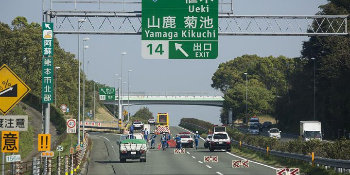 Japonya'da Yaşlı Sürücülere 'Ehliyeti Ver İndirimli Al' Kampanyası