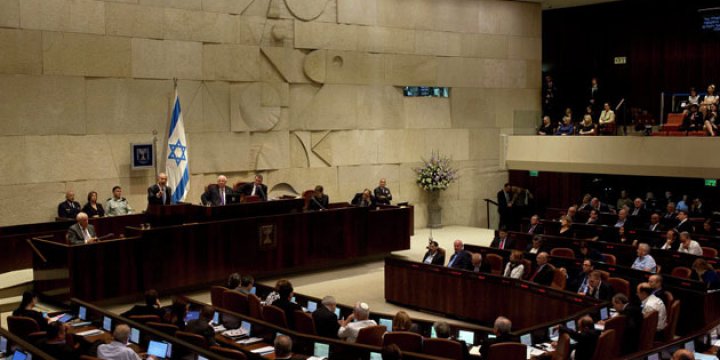 Arap Milletvekillerinden İsrail'e Arakan Tepkisi