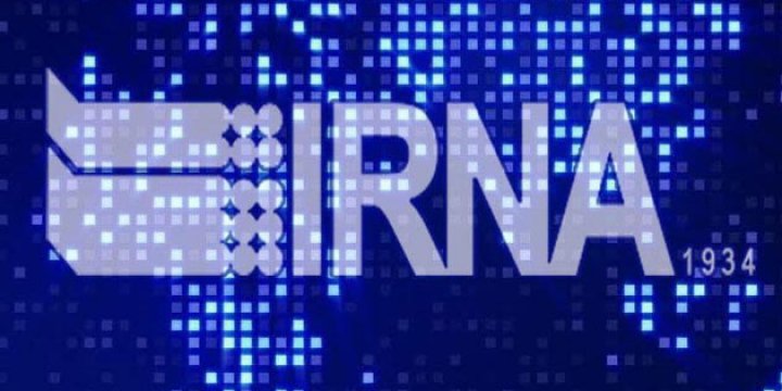 Tunus'tan İran Resmi Haber Ajansı'na Yalanlama