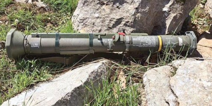 ABD'nin PKK/PYD'ye Verdiği LAW Silahı Şemdinli’de Ele Geçti