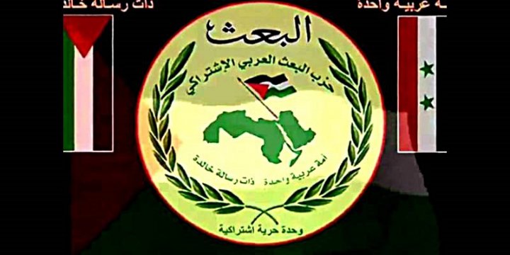 Irak ve Suriye’de Baasçılık ve Ötesi