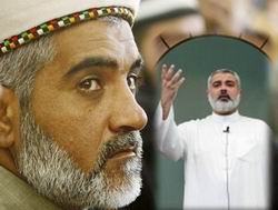 “Asıl Bayramımız Aksa’da Namaz Kıldığımız Gündür”
