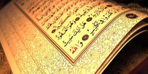 Yükselmenin Yasaları ve Sünnetullah