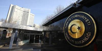 Türkiye'den Almanya'ya 'Miting' Tepkisi