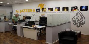 İşgalci İsrail Al Jazeera'nin Kudüs Ofisini Kapatacak