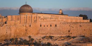 Kudüs, "2018 İslam Dünyası Gençlik Başkenti" İlan Edildi