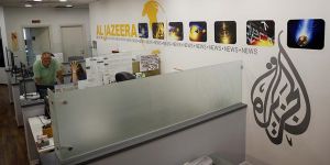 Al Jazeera'nın Yemen'in Taiz Kentindeki Ofisi Kapatıldı