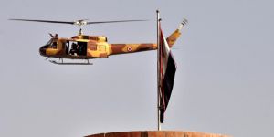 Yemen’de BAE’ye Ait Helikopter Düştü: 4 Ölü