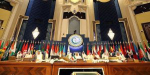 Katar ve Suriye Krizi Bağlamında Körfez İşbirliği Konseyi'nin Konumu ve Geleceği