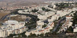 İşgalci İsrail Doğu Kudüs’ü Adım Adım Yahudileştiriyor