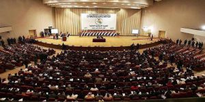 Irak Parlamentosu, Kerkük Vilayet Meclisini Lağvetmeyi Görüşecek