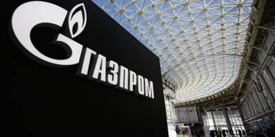 Gazprom Macaristan'a Ukrayna üzerinden doğal gaz akışını durdurdu