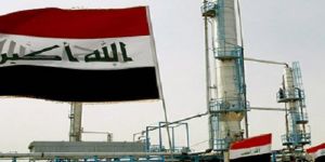 Petronas Şirketi Irak’tan Çekildi