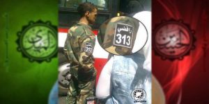 İran, Suriye’de Şii Milisler İçin 'Toplama Ofisi' Açtı