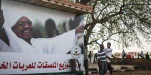 ABD'den Sudan'a "Havuç ve Sopa" Yöntemi