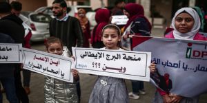 Gazze'de İmar Gecikmesine Protesto