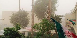 İran'da Hayat Pahalılığı Protesto Edildi