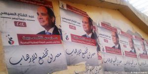 Mısır’da “Rakipsiz Seçim” Komedisi