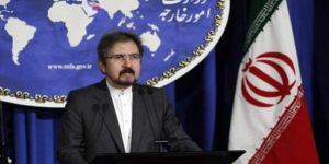 İran’dan “Afrin Operasyonunu Durdurun” Çağrısı!