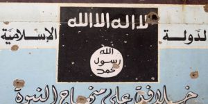 Dışişleri Bakanlığı: Irak'ta İdam Cezasına Çarptırılan Kadınlarla İlgili Bize Kanıt Sunulmadı