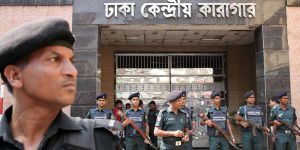 Bangladeş'te Cemaat-i İslami'nin Başkan Vekili Gözaltına Alındı