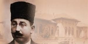 Ali Şükrü Bey Bundan 95 Yıl Önce Katledilmişti