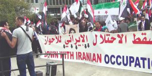 İran'ın Arap Yoğunluklu Bölgesinde Gösteriler Artarak Devam Ediyor