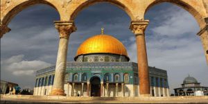 Kudüs ile İlgili Skandal Karar Pazartesi Uygulanıyor