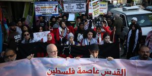 New York’ta ABD ve İsrail’e Protesto: Kudüs Filistin’in Başkentidir!