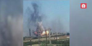 Rusya’dan Esed Üssündeki Patlamalara İlişkin Açıklama