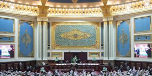 Suudi Arabistan'da 'Tacizle Mücadele Yasası'