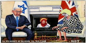 The Guardian Söz Konusu Siyonist İsrail Olunca Sansür Dedi